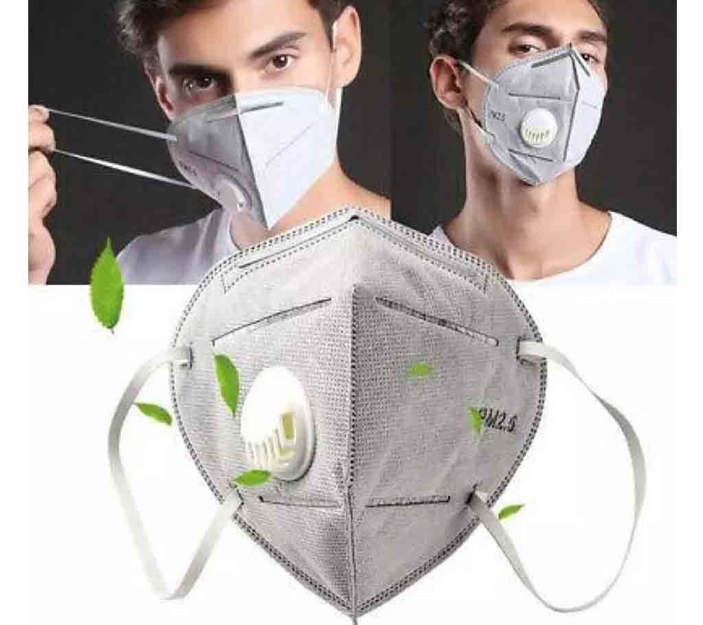 Anti Pollution And Dust Protected Face Mask