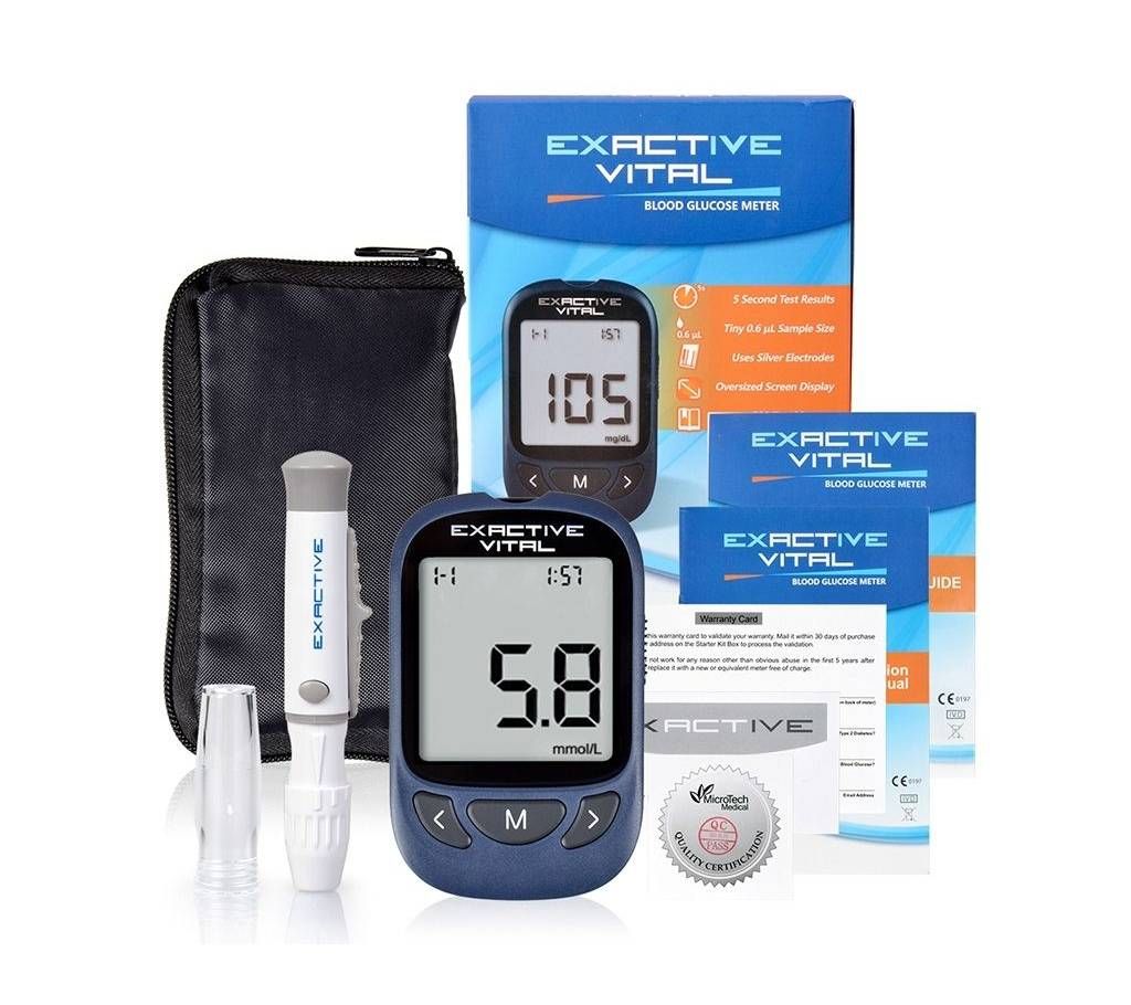 Exactive Vital Glucometer Starter Kit