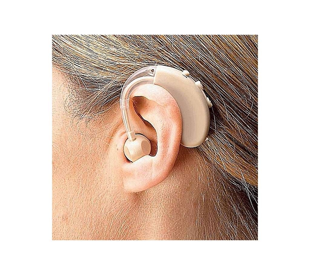 Hearing Aid Amplifier - Cream