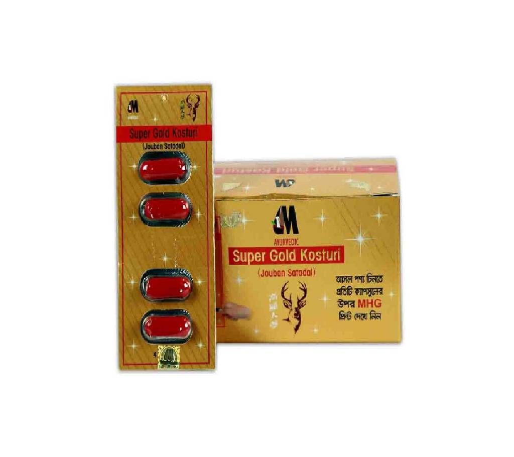 Super Gold Kosturi Mega Offer
