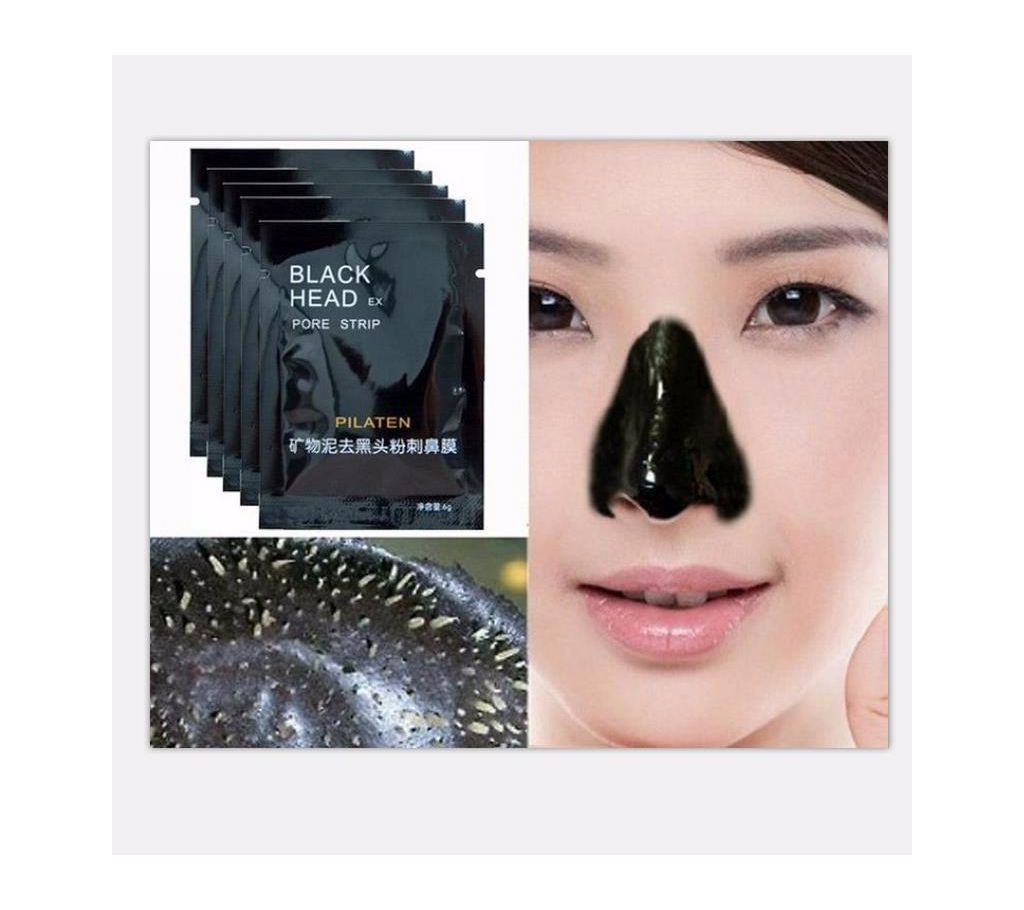 Blackhead Mask (5 Pcs)