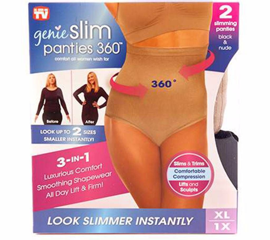 Genie slim panties 360