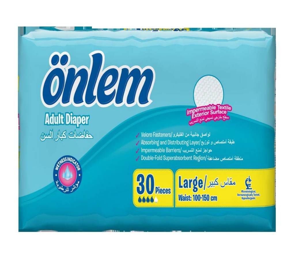 Onlem Adult Diaper (L) - 30 pcs