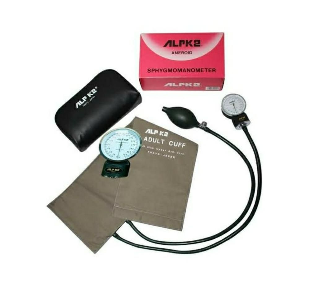 ALPK2 Blood Pressure Machine SET