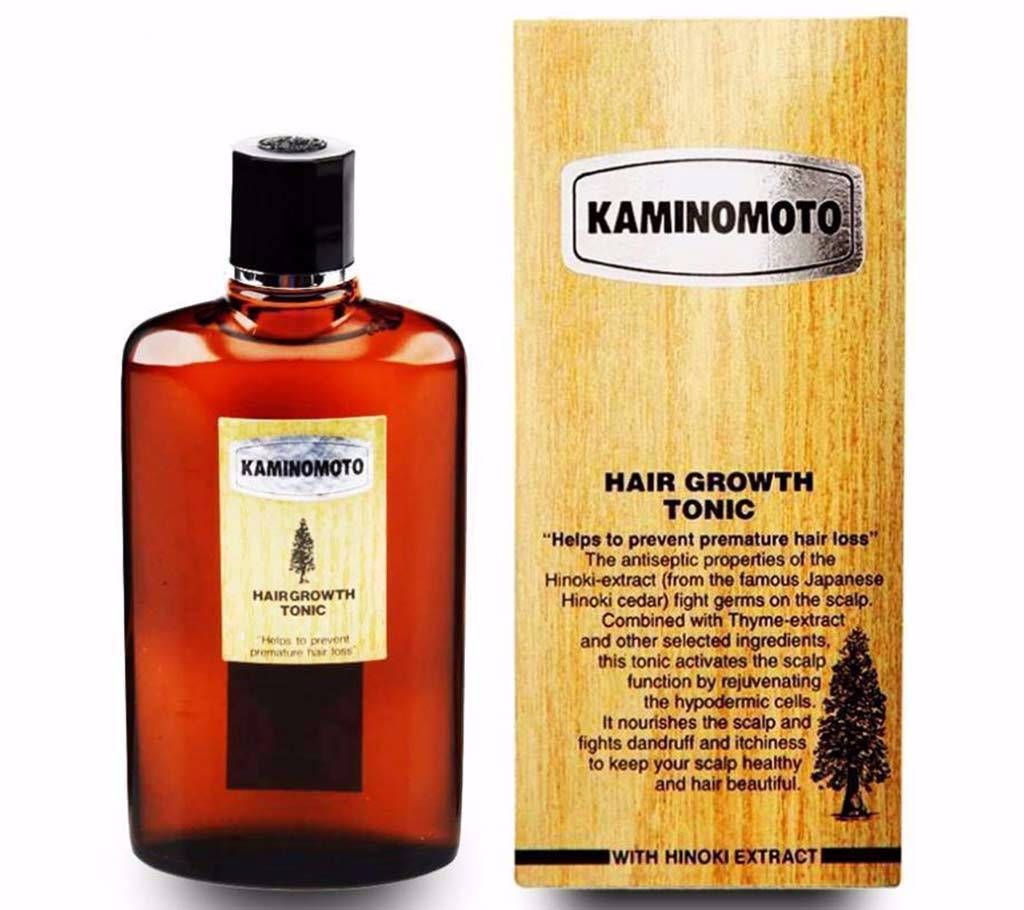 Kaminomoto Gold Hair Oil