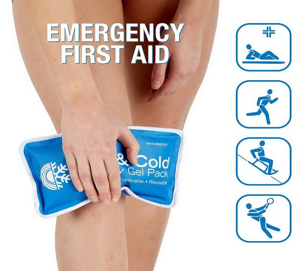 Hot Cold Gel Pack First Aid Medical Sports Heat Pad