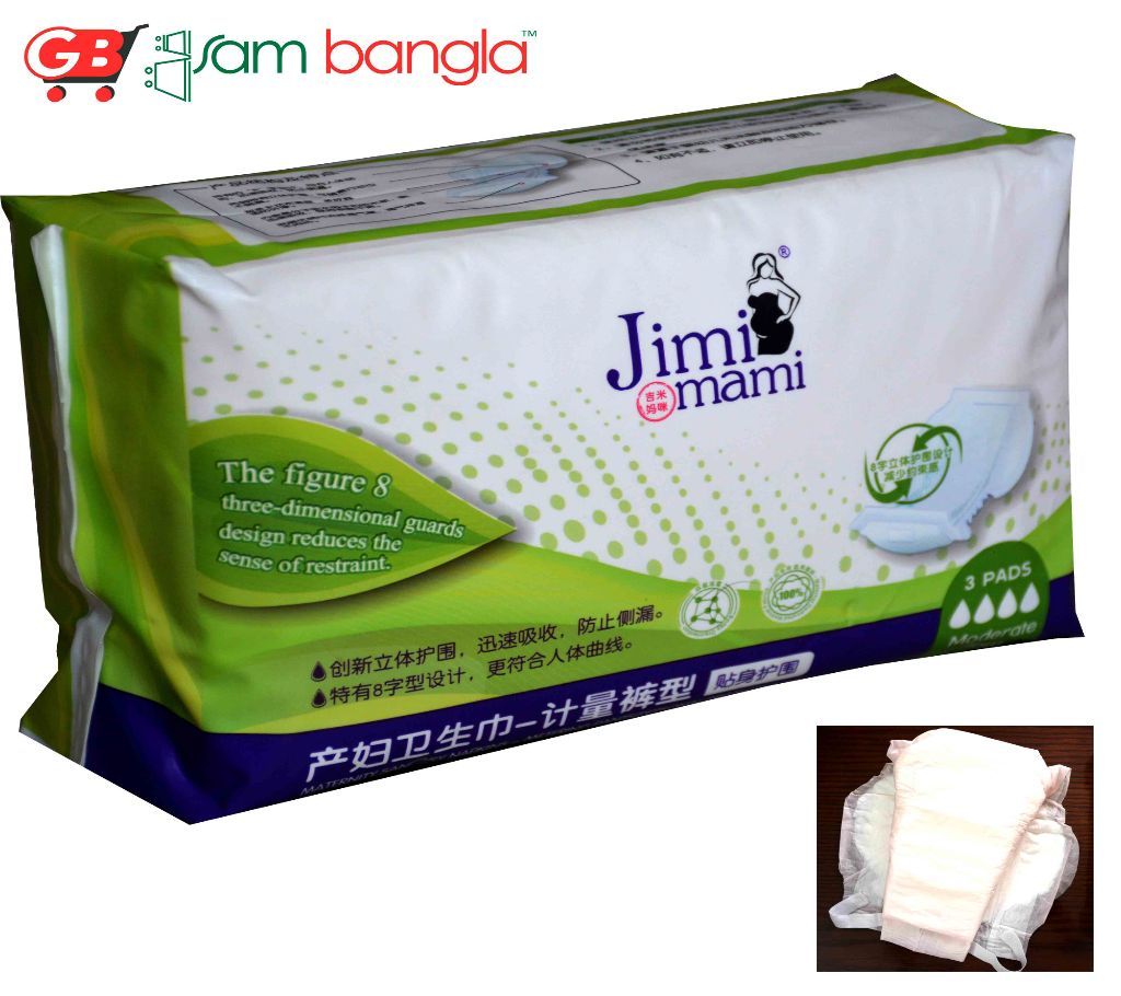 Sanitary Pregnancy Napkin-MP06-0001