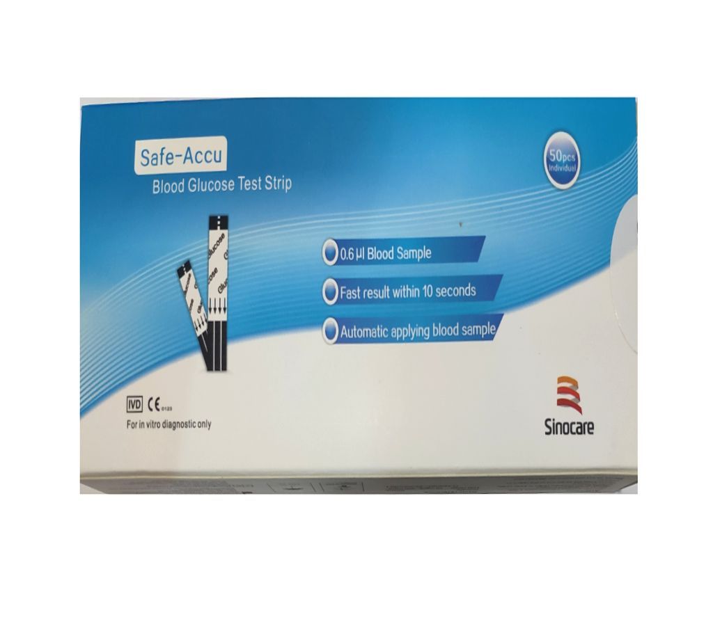 Safe-Accu Blood Glucose Test Strip- Large 50pcs