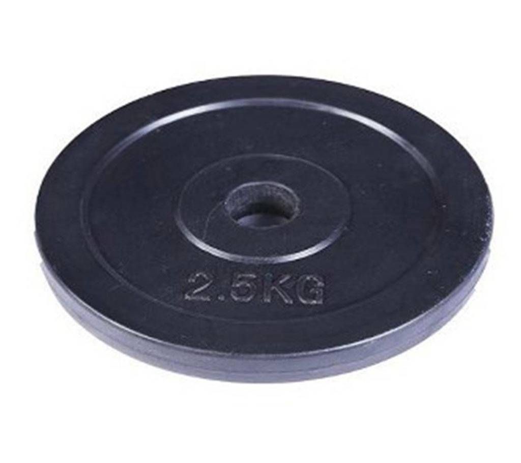 Dumble plate- 2.5 kg 