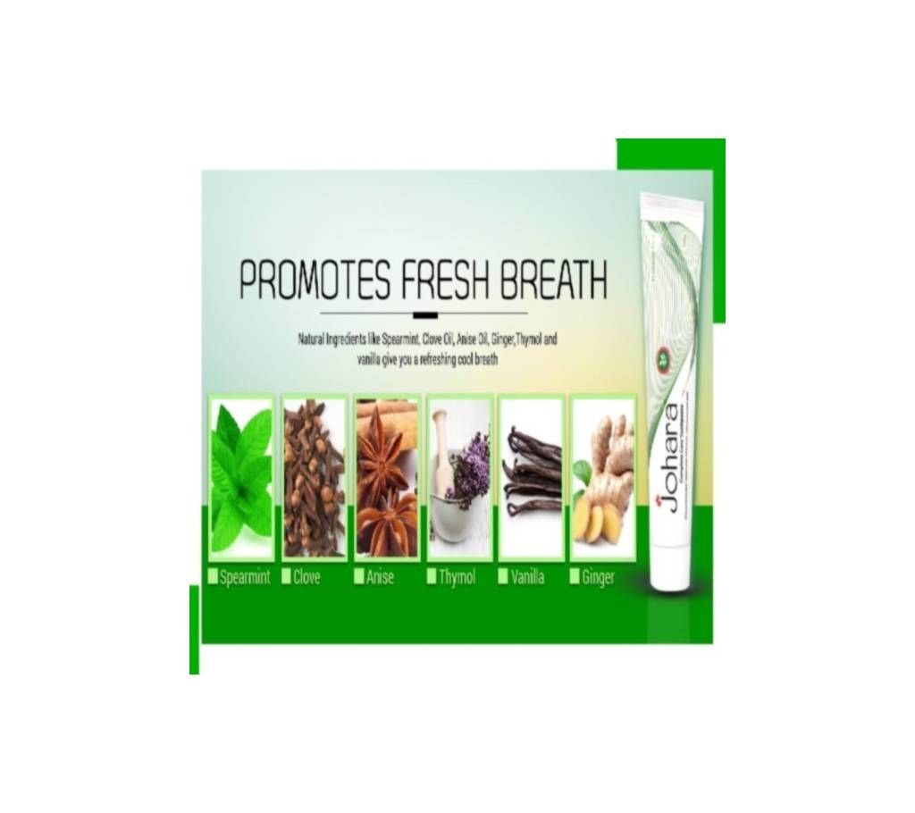 Johara® Complete Care Toothpaste (100 gms)