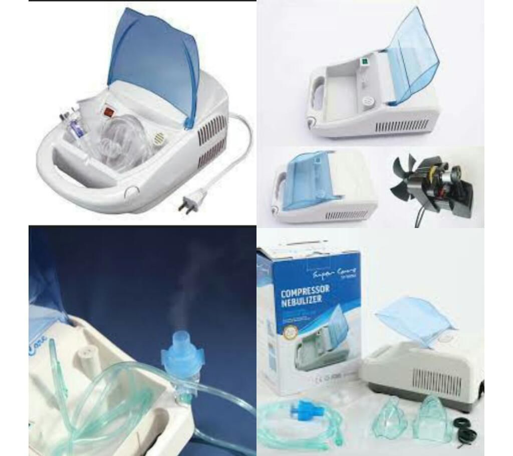 Super Care Family Nebulizer