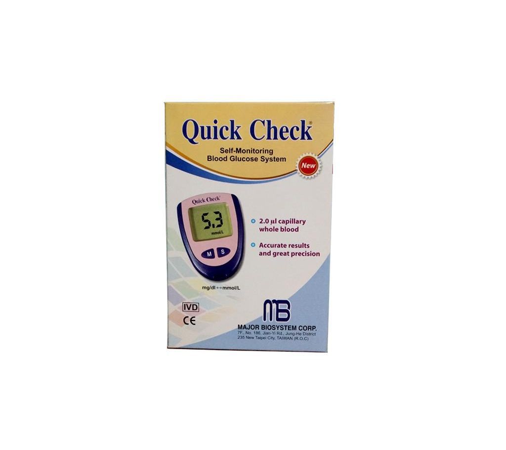 Quick Check Diabetes Glucometer - Pink