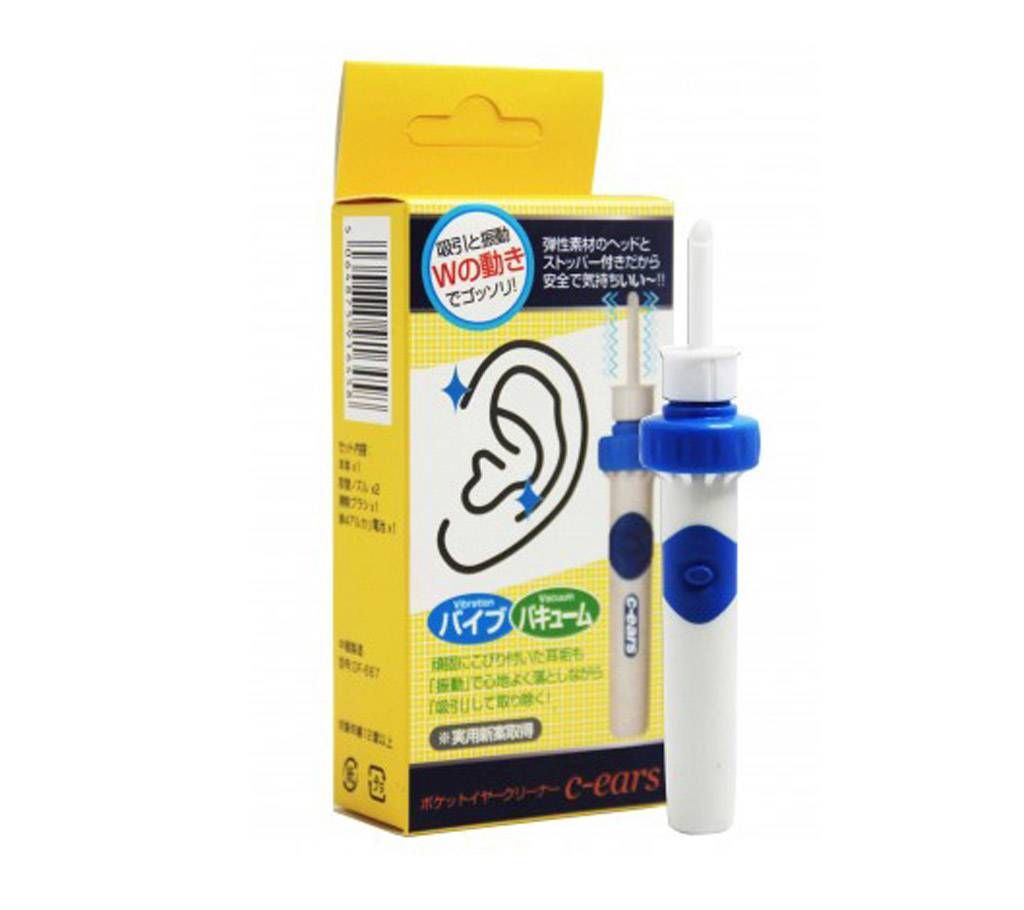 C-EARS VIBRATION AND VACUUM EAR CLEANER
