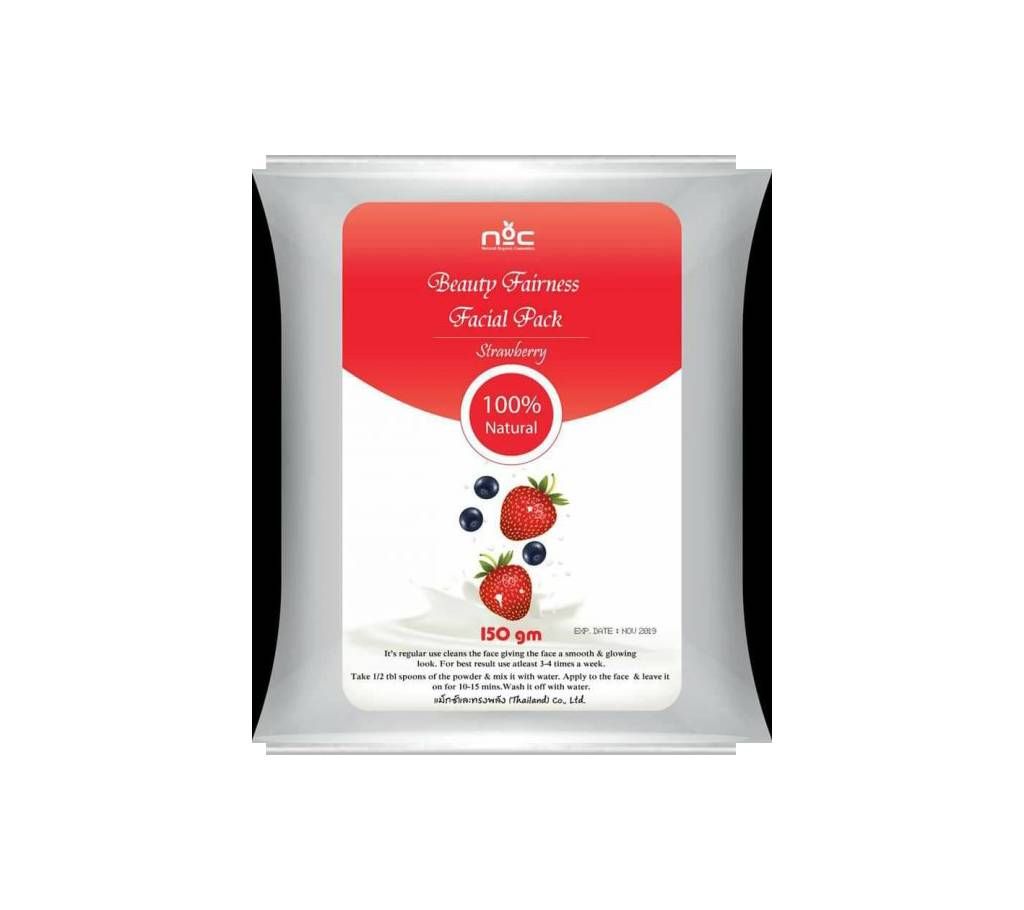 NOC Beauty fairness Facial pack (150 Ml) - (5 pack) Thailand