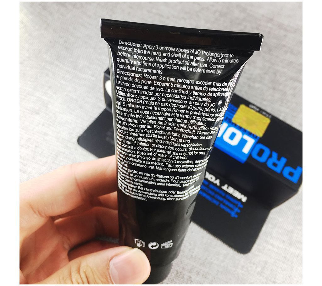 Penis Enlargement Cream