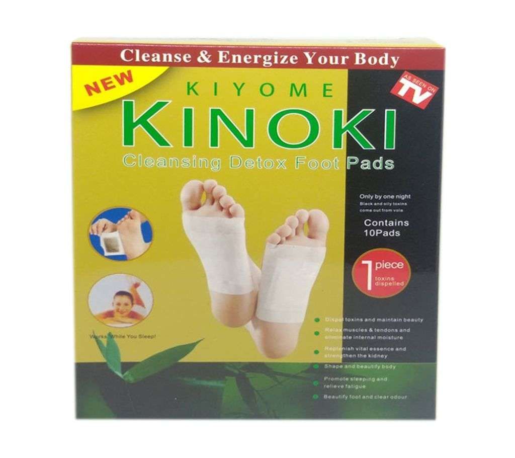 Kinoki Gold Detox Foot Patch Japaneses 
