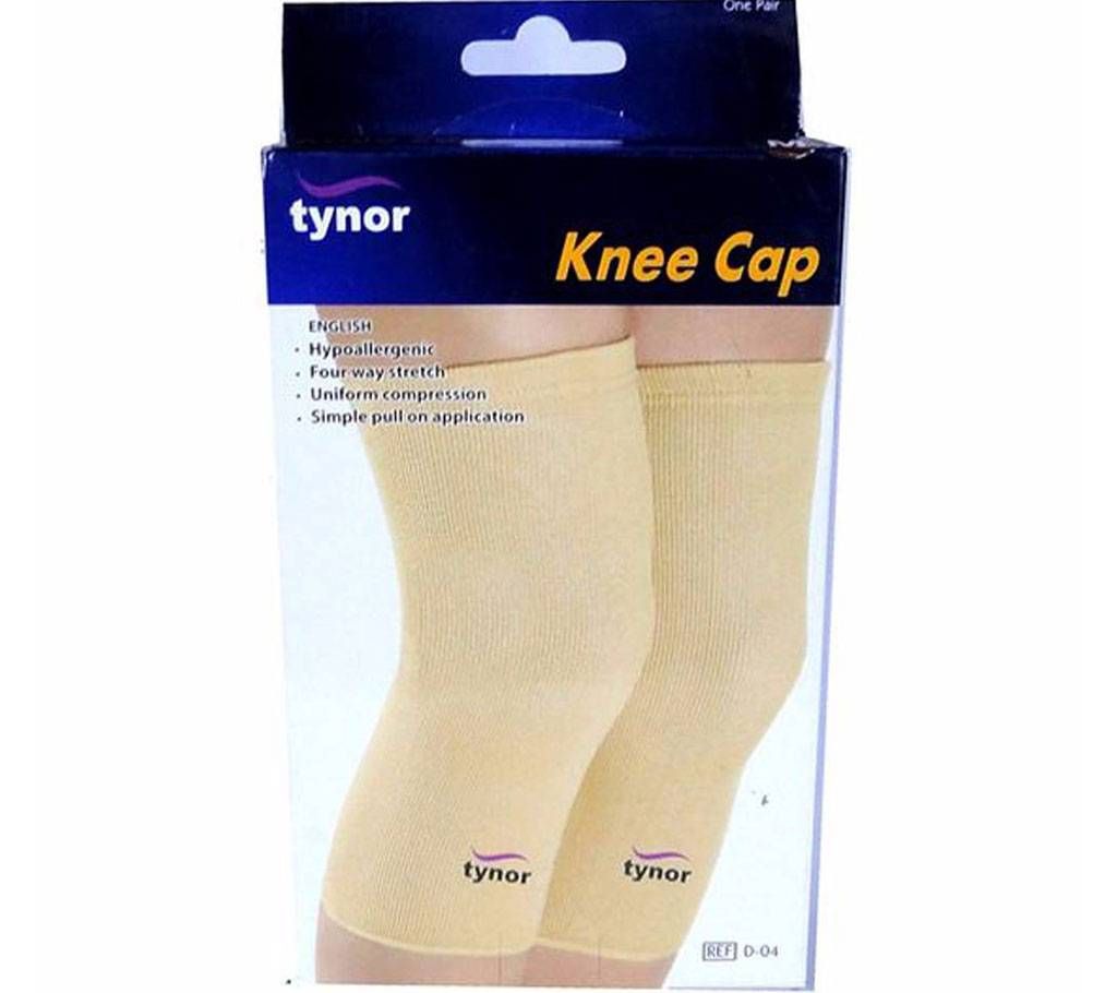 Tynor Knee Cap Pair Support
