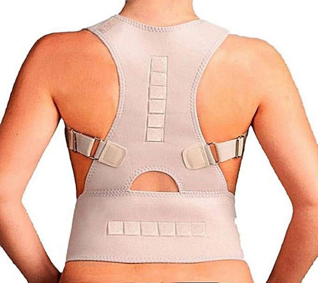 Royal Posture Back Support - Pink