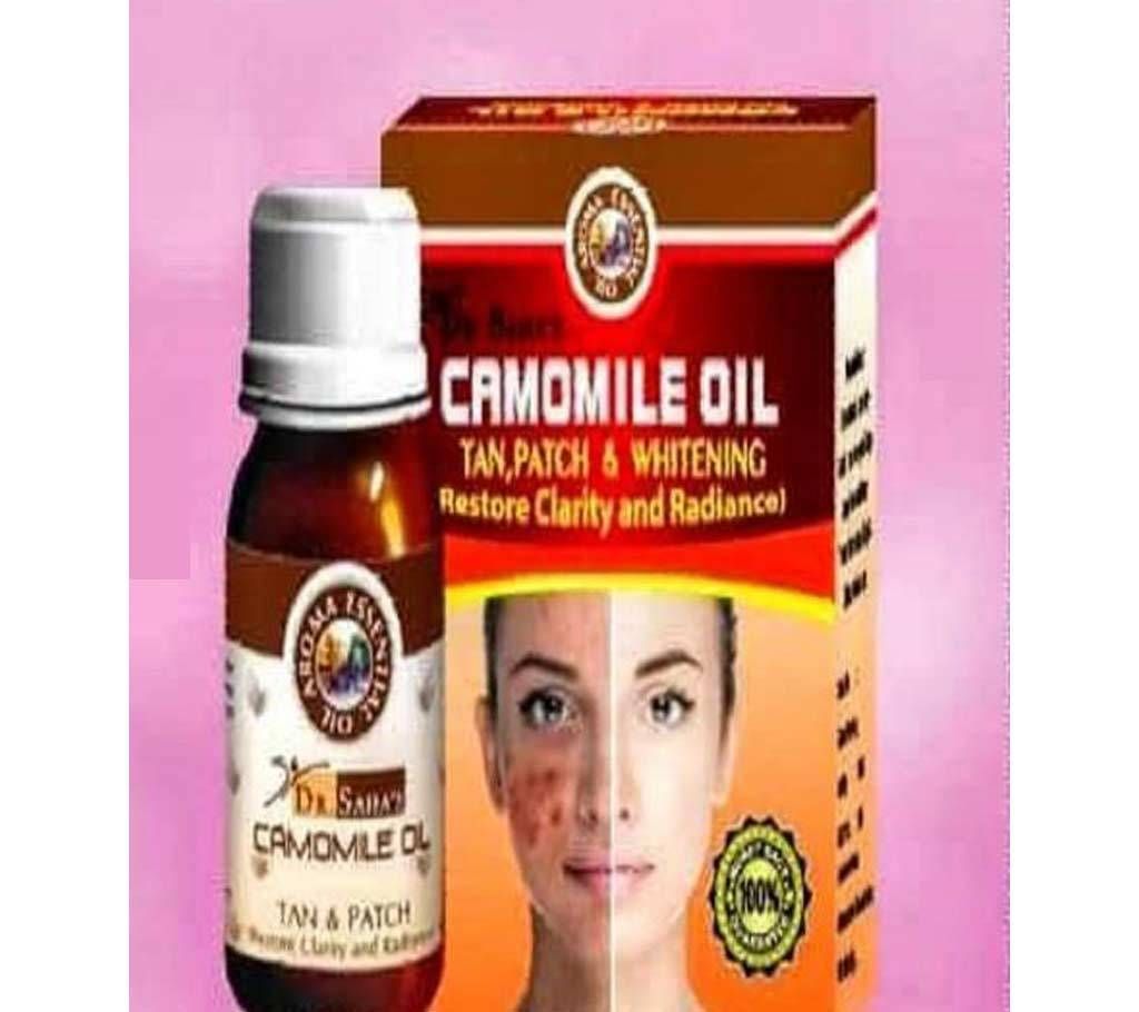 Camomail Oil (Serum)