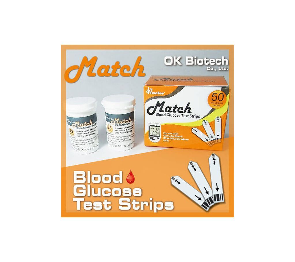Match Glucose Test Strip 25pcs