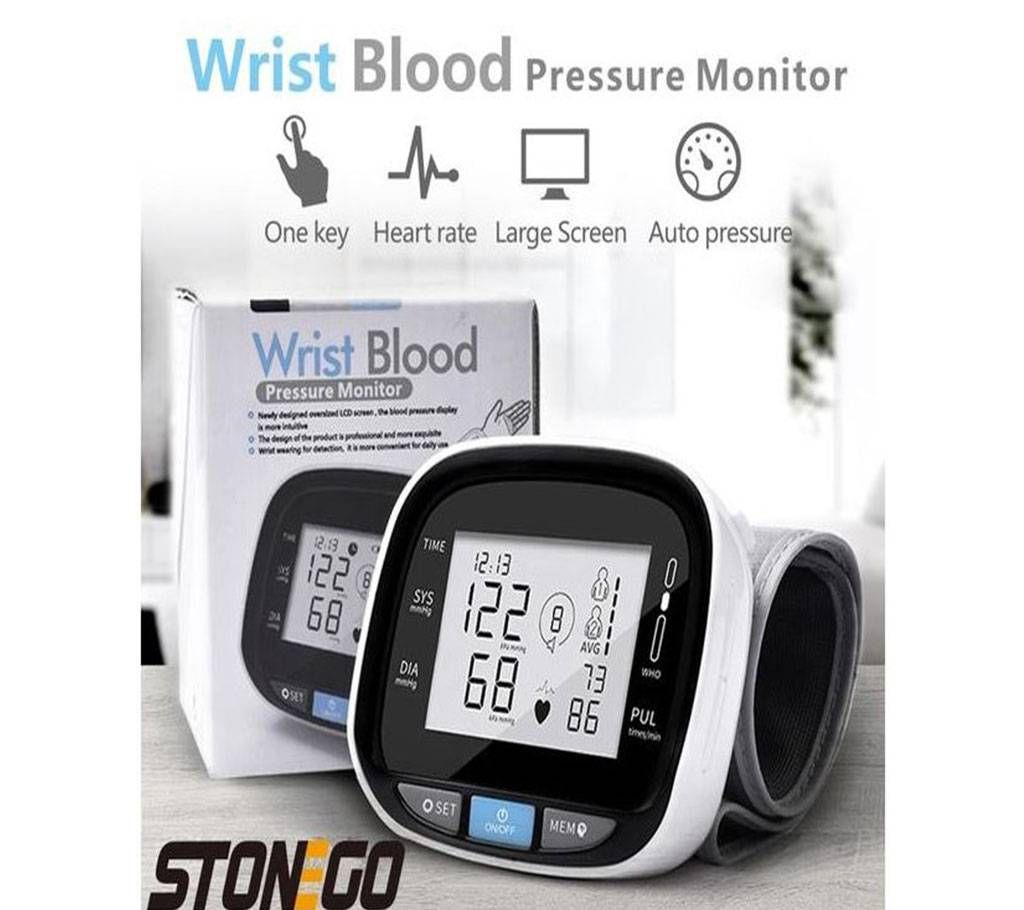 Voice Broadcast Automatic Intelligent wrist blood pressure monitor.