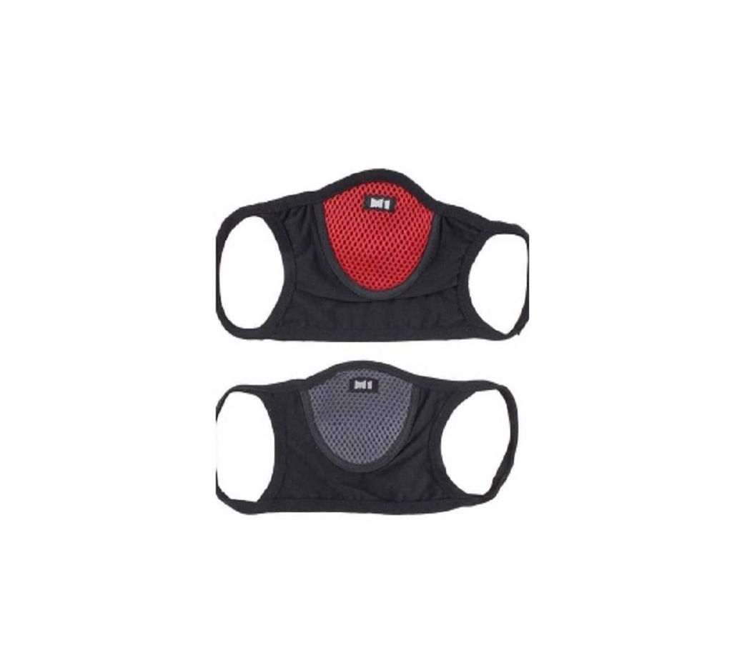 Anti Pollution And Anti Dust Mask 2Pcs