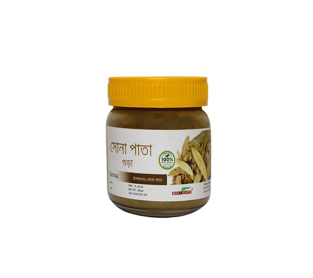 Senna Leaf Powder -100gm-BD
