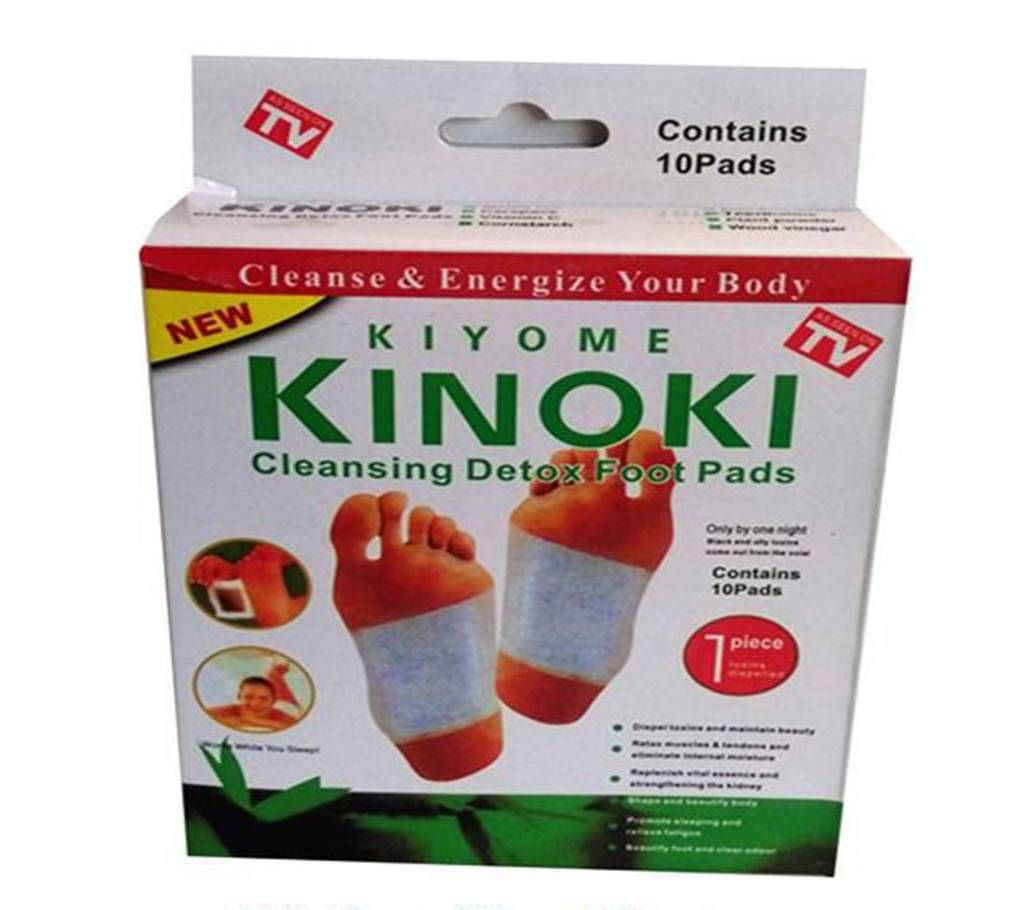 Detox Pads ,Toxin Remover