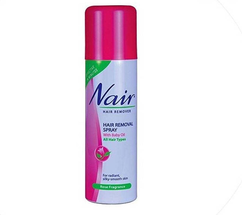 Fair One Whitening Cream