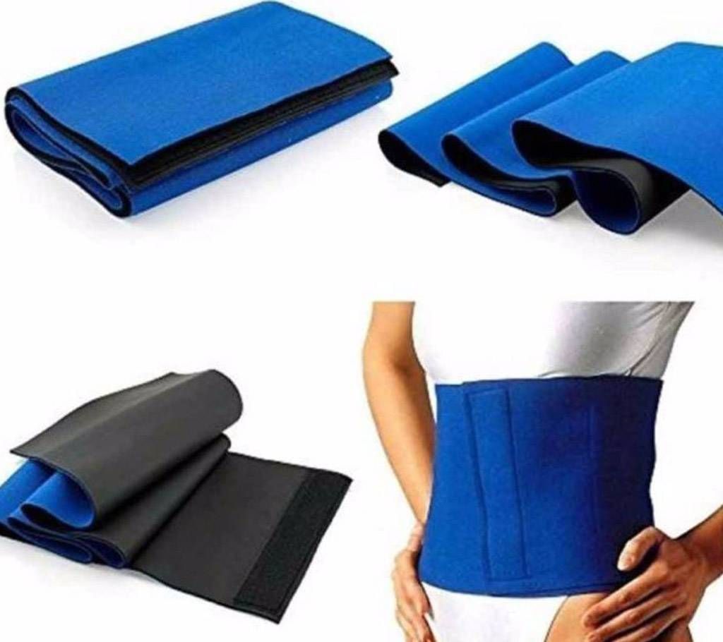 West Trimmer Surgical Belt