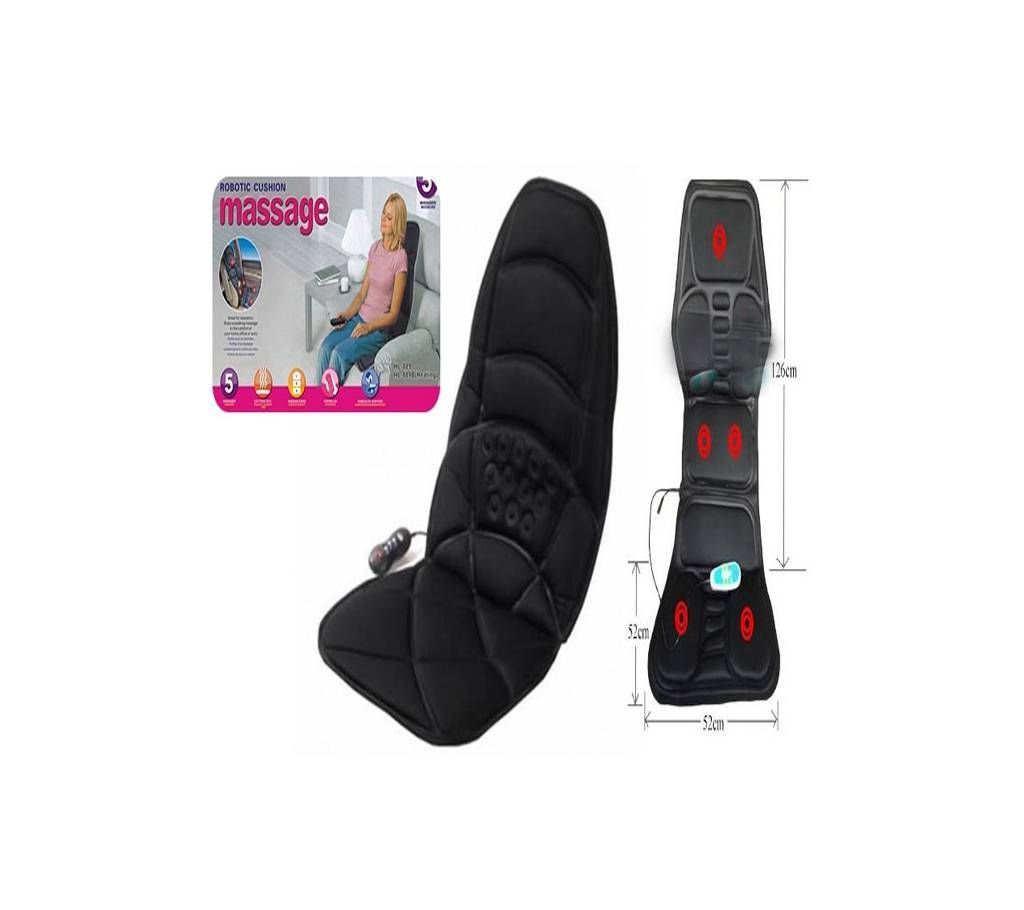 Robotic Cushion Messager