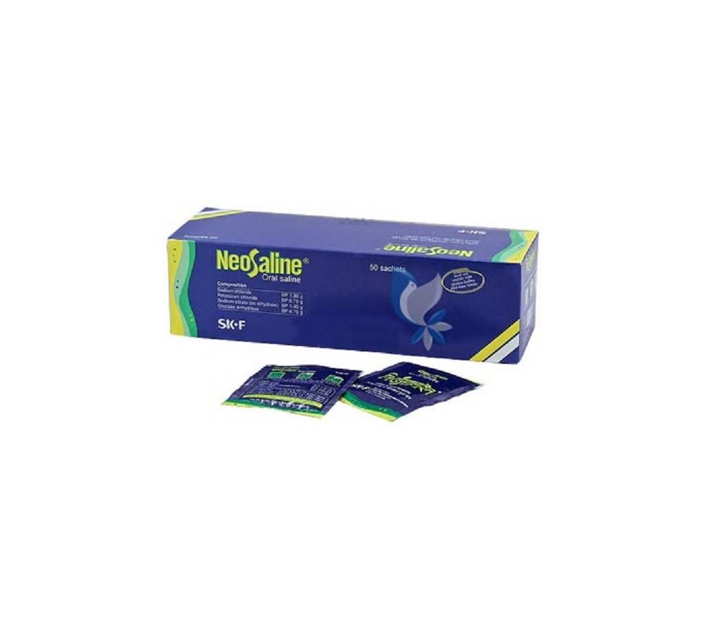 Neosaline Box (50pcs)