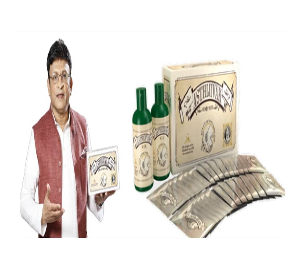 ASTHI JIVAK PAIN Relief Oil (Ayurvedic)