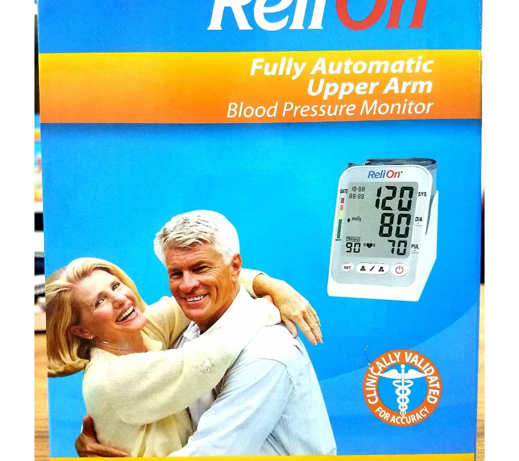 Digital blood pressures monitor Machine
