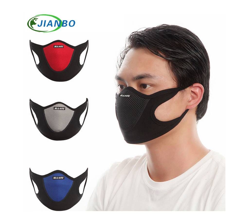 Men's Winter Mask - Black and Red 2 pc