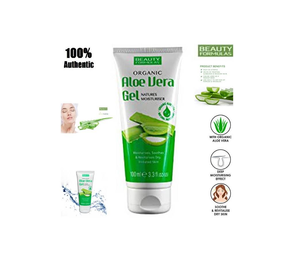 Beauty Formulas Aloe vera  Gel-100ml-UK