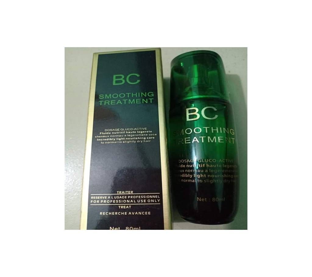 BC smoothing therapy 80ml bottle