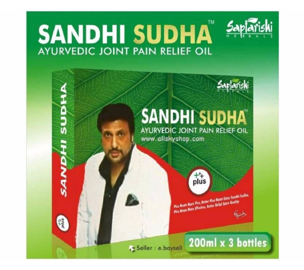 Sandhi Sudha Plus Joint Pain Relief Oil is an authentic Ayurvedic medicine containing rare and precious Himalayan medicinal plant extracts. These plan