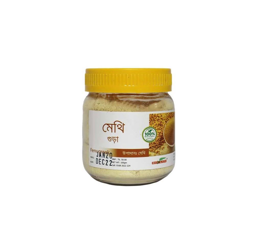 Fenugreek Powder (100 gm)-BD