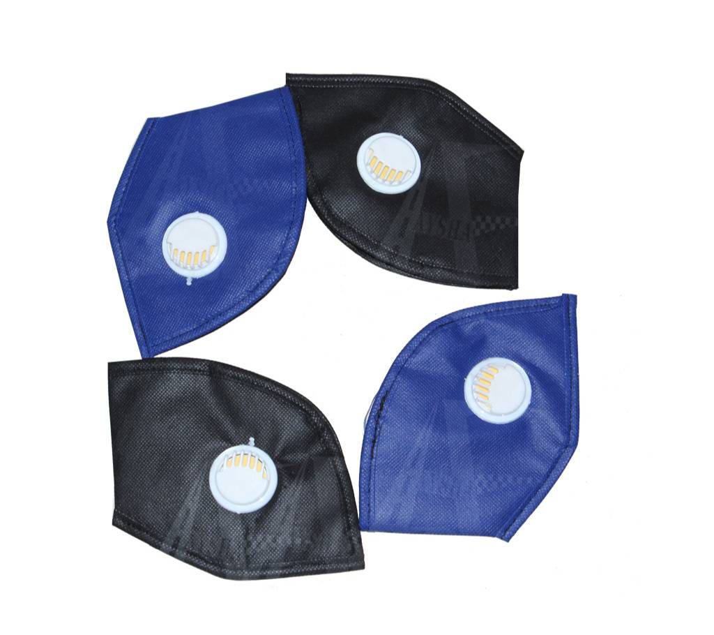 Anti-Pollution Mask with Filter- 4pcs