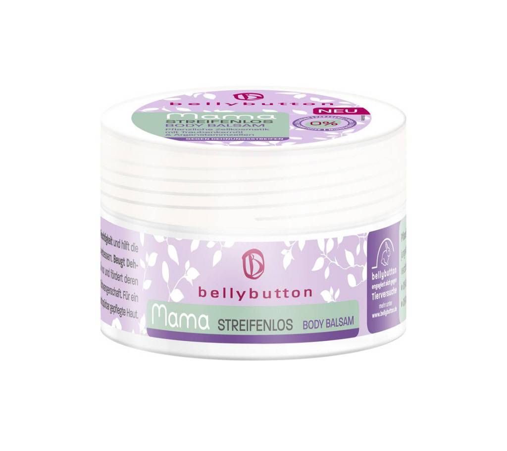 Bellybutton Mama Stripe-free Body Oil 200ml (Germany)