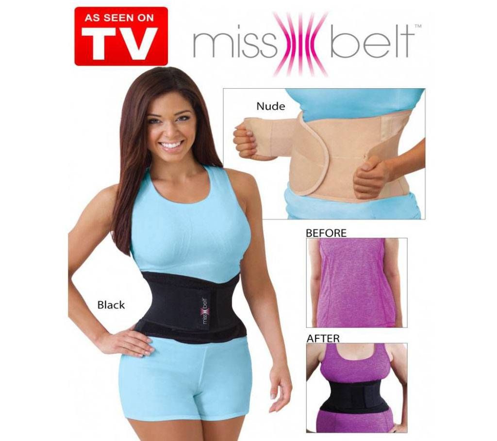 Instant waist Slim Belt