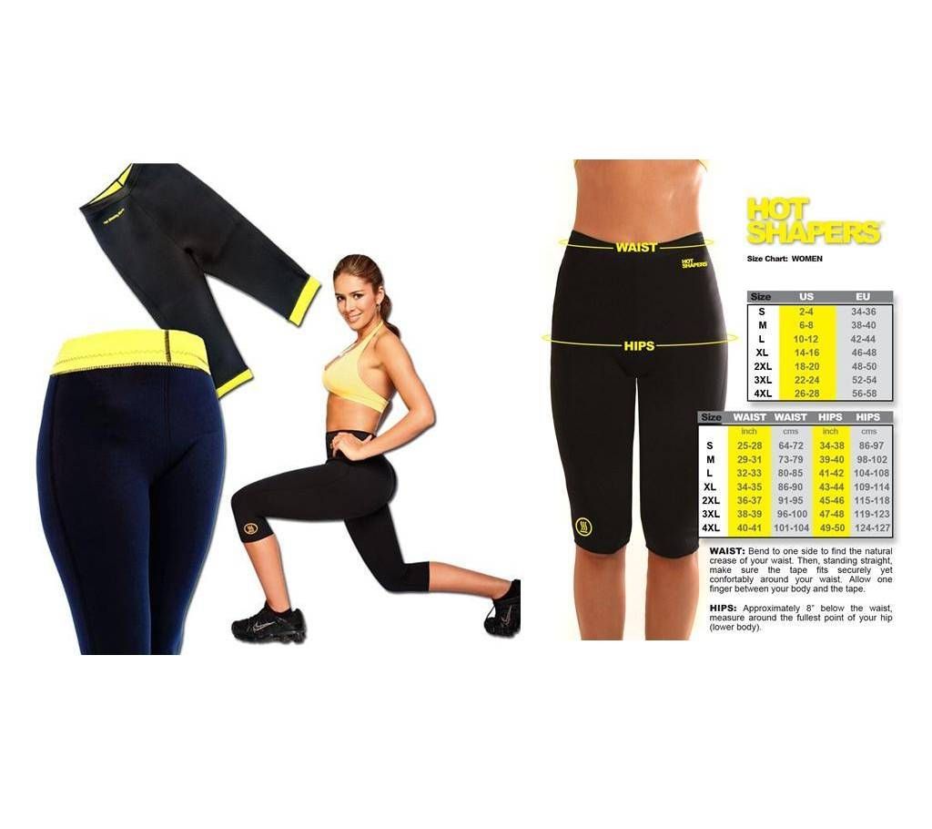 Hot sheper  pant