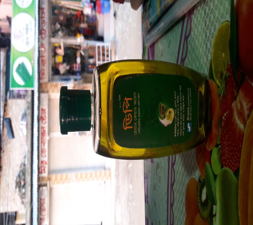 Herbal Hair Oil