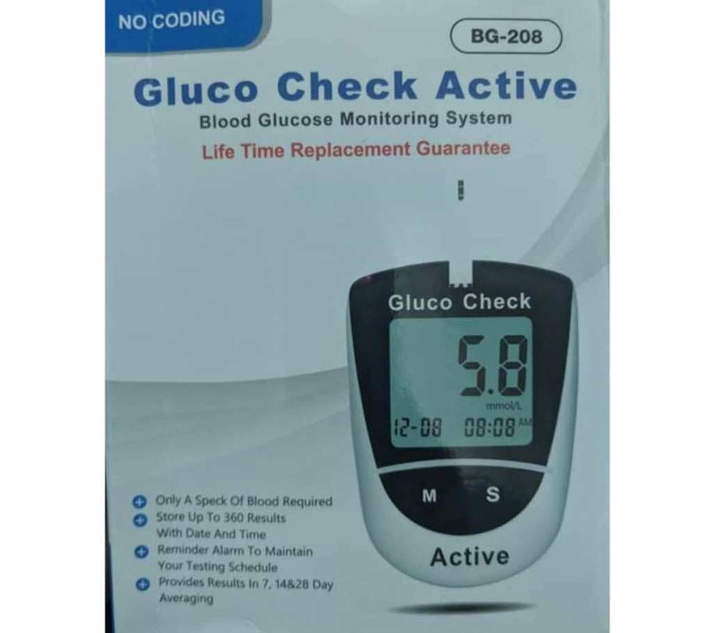 Gluco check Active Diabetes Checker Machine