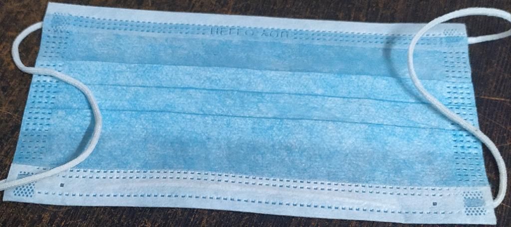 surgical disposable