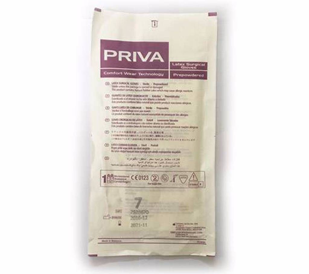 Priva Surgical Gloves-1 pair