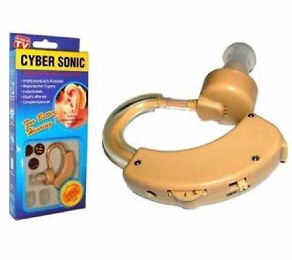Hearing Aid Amplifier