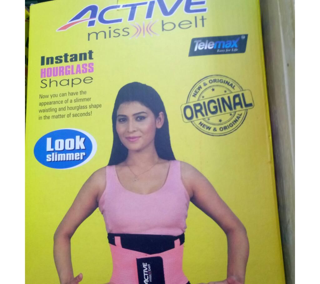 Active Miss Belt