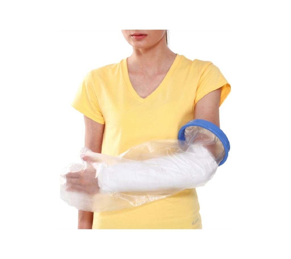 Cast Cover (Arm)
